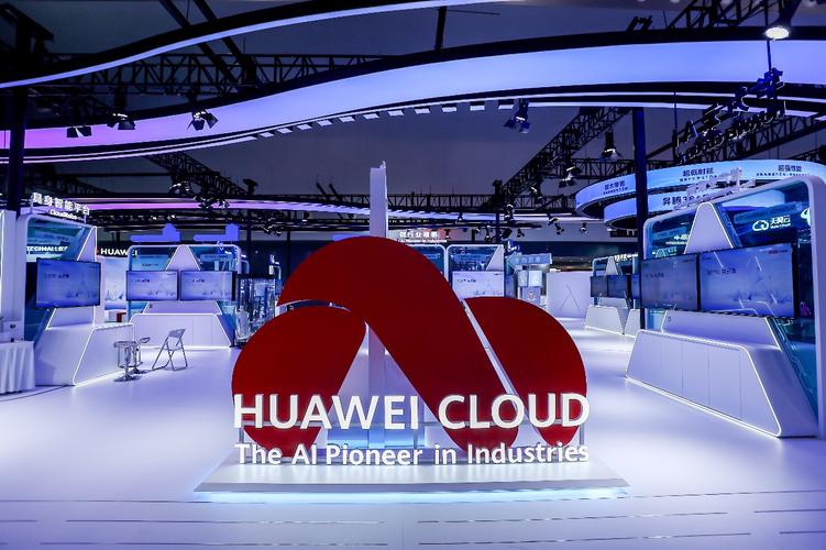 中信银行谷凌云：打造业内领先的数字化银行 让AI融入业务每一个角落