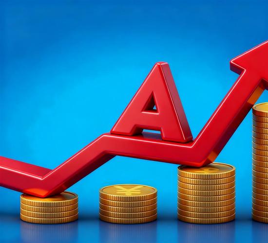 300345，直线20%涨停！新能源板块，超50亿主力资金净流入！