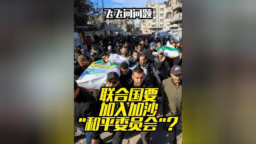 中东冲突再升级，全球市场再次开启无差别抛售模式