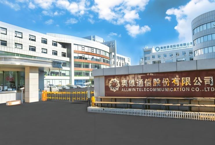 *ST奥维被立案同时被终止上市，投资者索赔刻不容缓