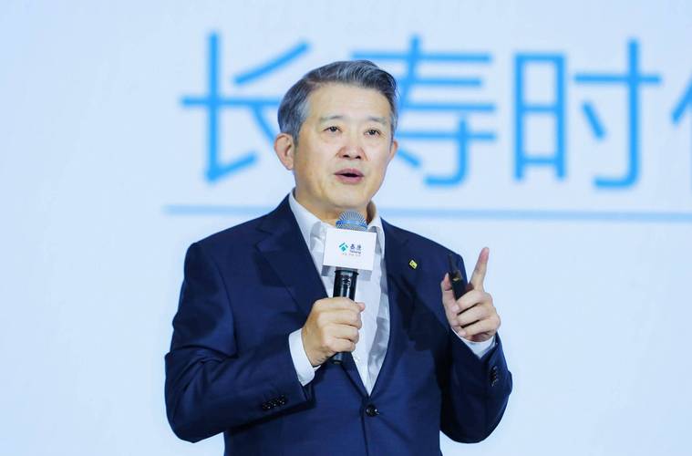 泰康陈东升：打造“医养康宁”全生命周期服务体系	，实现长寿经济可及性和普惠性