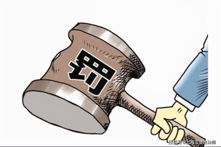 东方时尚虚增利润超80%，处罚背后索赔拉开帷幕