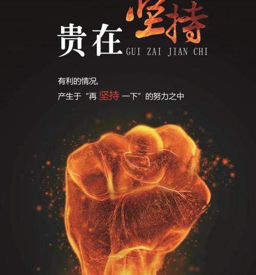 平安银行：尽力而为、量力而行，努力为广大股东创造更长期	、可持续的价值