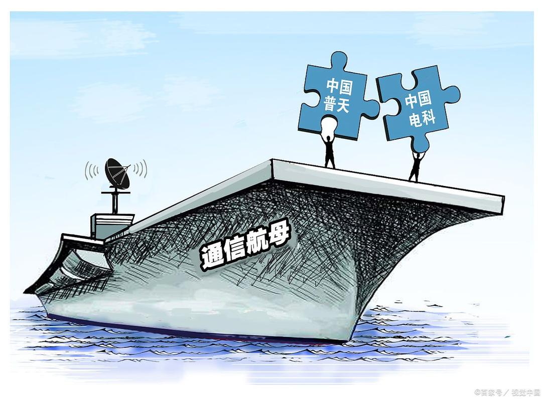 韩文秀	、蓝佛安、潘功胜重磅发声，释放多重政策信号