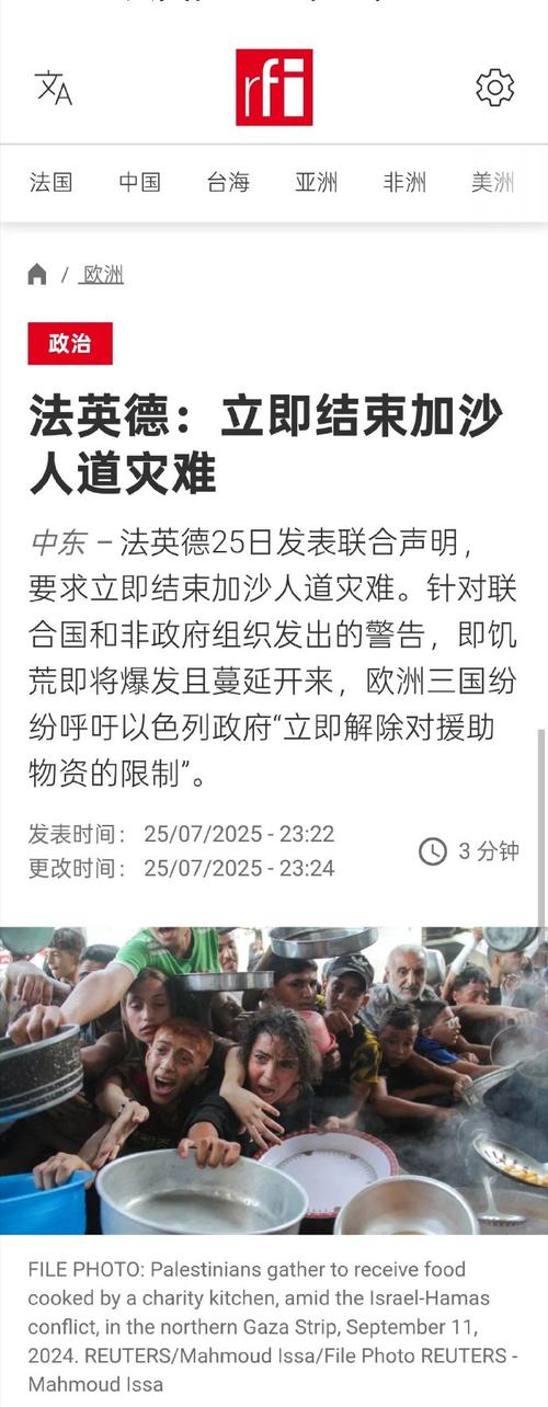 经济学家警告英国经济增长或减半 受制于伊朗战争冲击