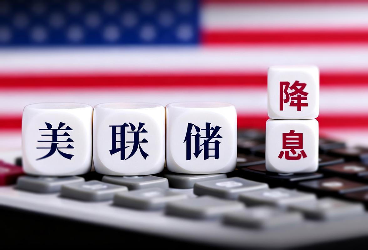 ETF日报：短期来看，市场对美联储加息的担忧和流动性扰动或将压制金价	，关注黄金ETF国泰