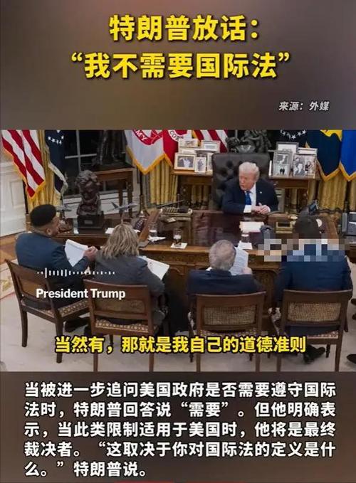 特朗普下令暂停对伊朗能源基础设施打击五天，油价应声大跌