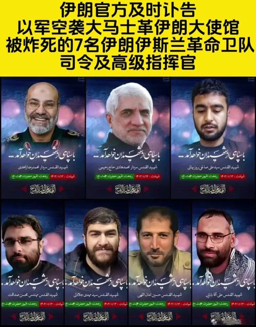 谁才是伊朗冲突的真正赢家？且看石油流向何方