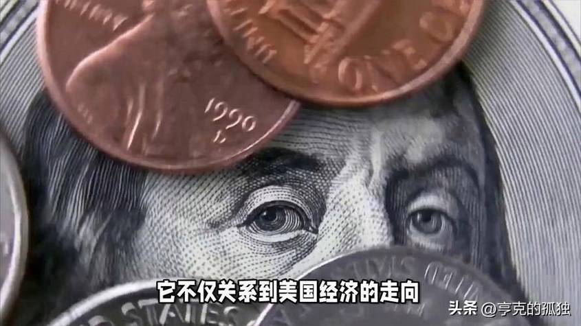 又现内幕交易？特朗普发表缓和言论前 6亿美元原油期货合约被抛售