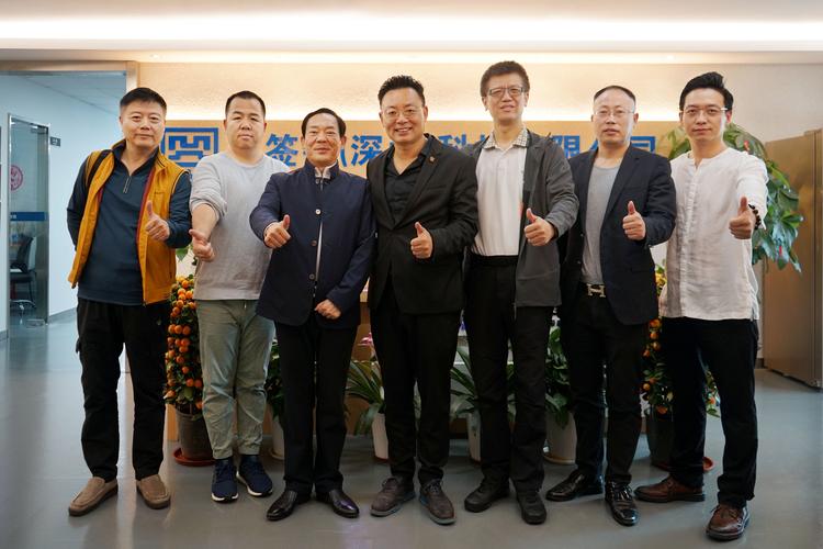 花旗集团任命两位新的基础设施融资部门联席主管