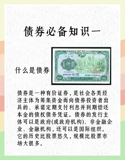 地缘冲突下避险情绪升温，二级债基股债双栖优势凸显