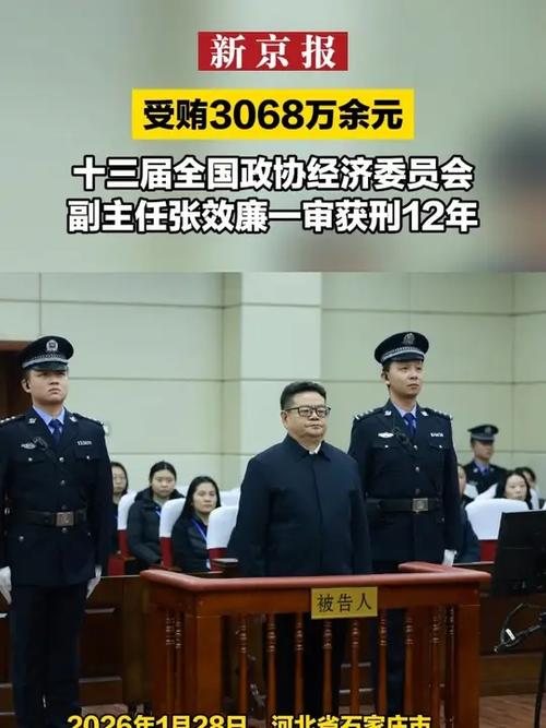 实控人被留置	、800亿龙头跌停  董秘办回应