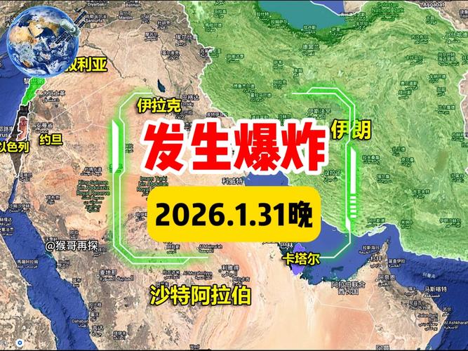 高盛重磅：美伊冲突引爆“史上最大能源中断	”！油价破百仅是开始？