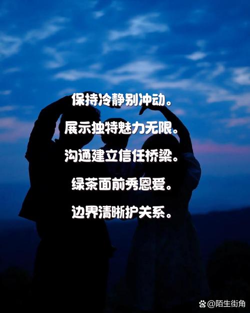 薛澜：应对智能体治理风险，必须坚持以人为本、智能向善原则