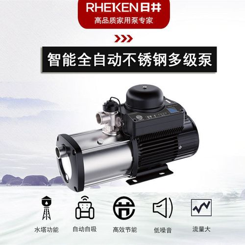 不锈钢离心泵（不锈钢离心泵十大排名）