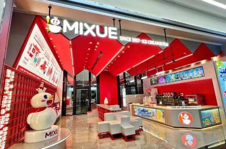 蜜雪冰城万店狂奔隐忧：海外故事遭遇“现实检验	”