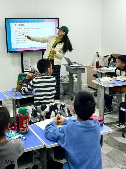 美式英语培训（美国英语培训）