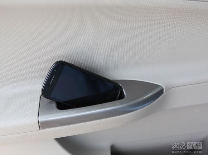 长安汽车悦翔v3（长安汽车悦翔v3前拉手安装视频）