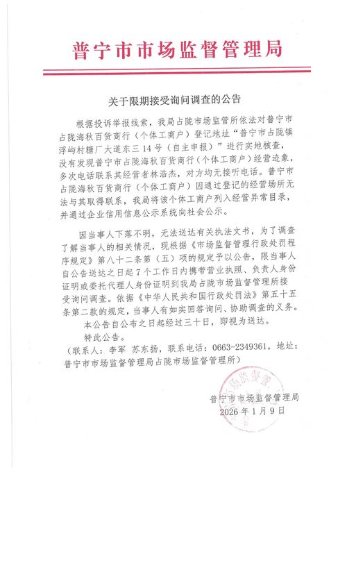 正元地信：公司一季度经营情况，请见公司将于4月披露的一季度报告