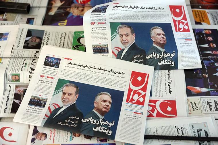 伊朗消息人士：美国已“接触”伊朗，德黑兰“愿倾听”