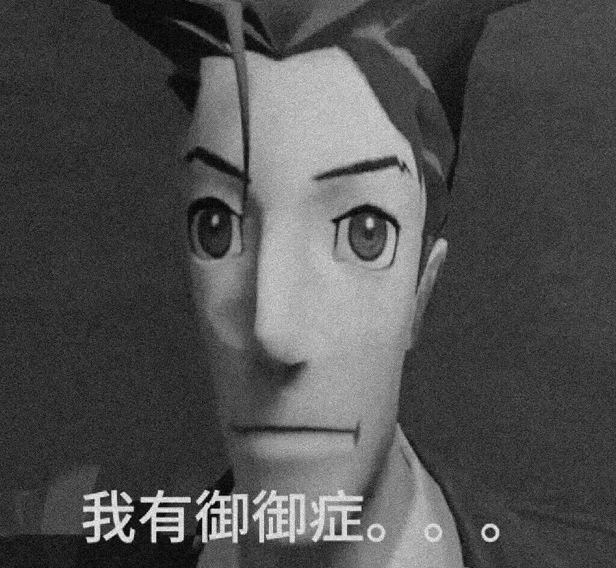 预测市场被视为塑造危机信号