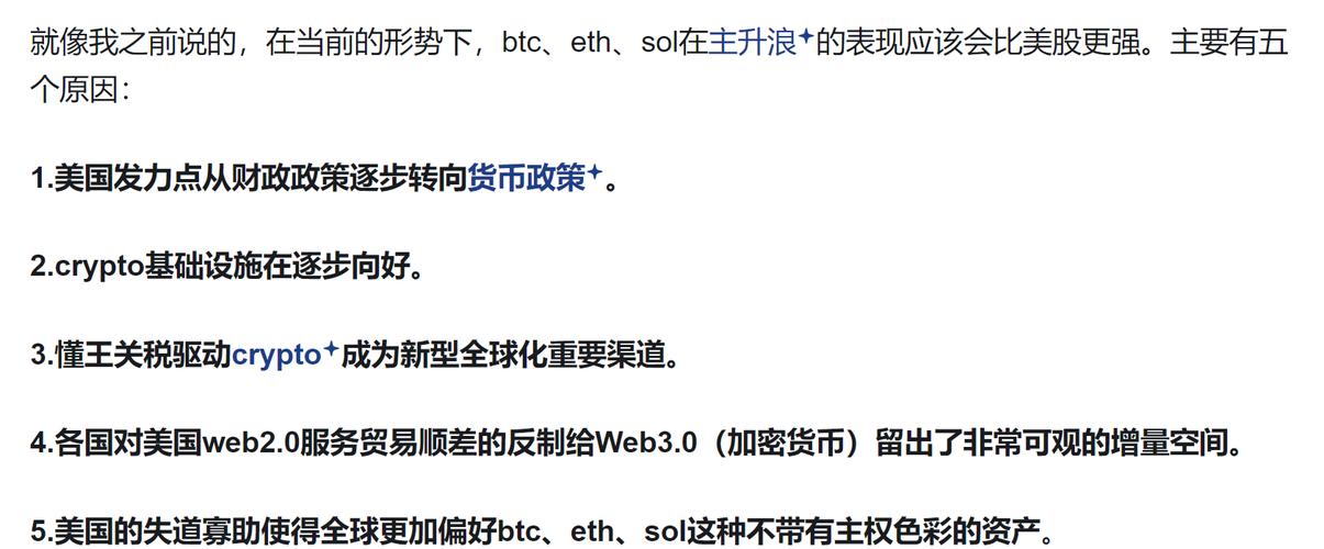 拟议法案或限制稳定币收益，Circle迎来史上最差单日表现