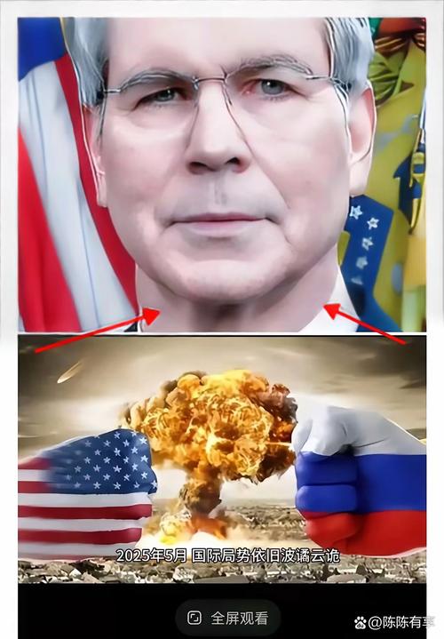 特朗普称伊朗已“完全被打败”