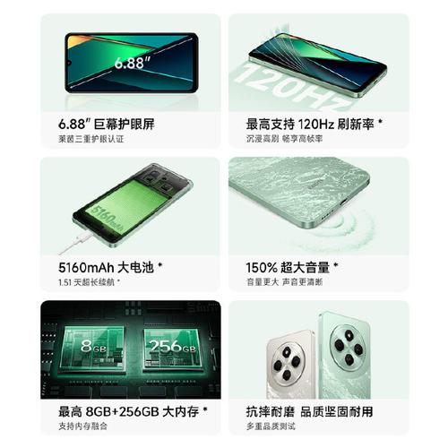 红米手机官网抢购（红米手机官网抢购在哪里）