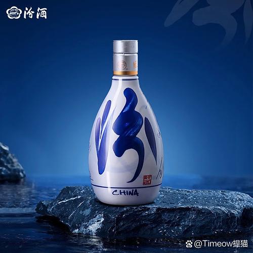 酒价内参3月25日价格发布 青花汾20环比保持不变