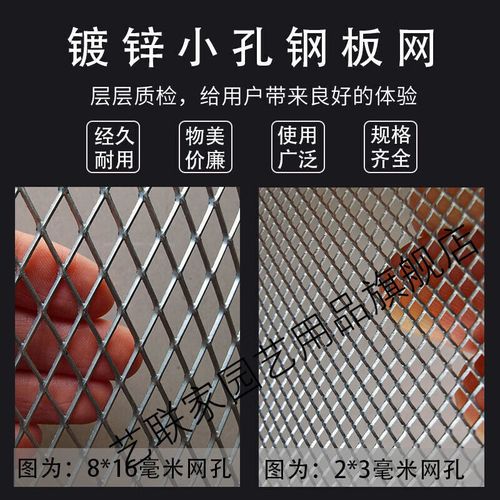 不锈钢丝网价格（不锈钢铁丝网多少钱一米）