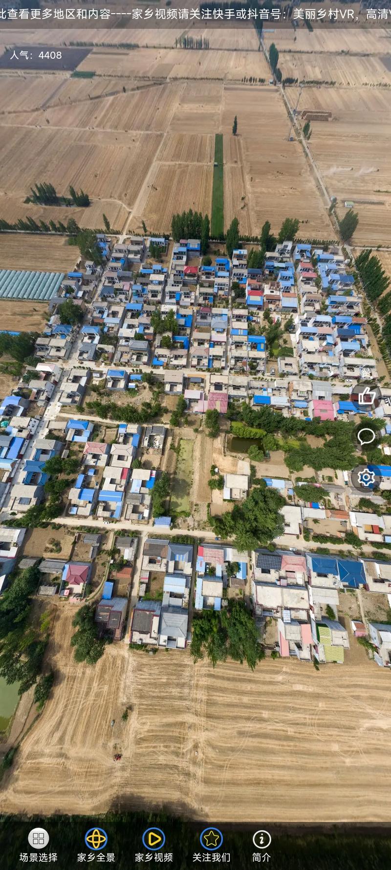 渑池县地图（渑池县卫星地图高清版,2019渑池县地图全图高清版）