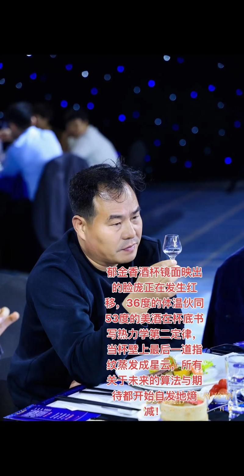 李云泽会见汇丰集团首席执行官艾桥智