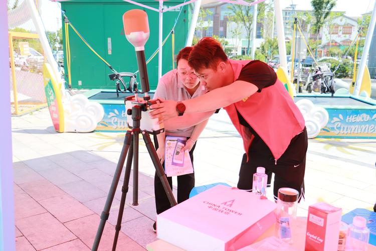 麦格理资产管理竞购电信铁塔公司股权，为头号热门买家