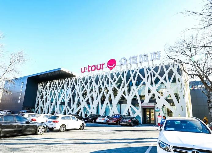 富瑞：上调敏实集团为“买入”评级 电池盒业务前景改善