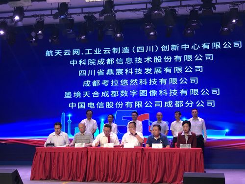 新疆交建：关于解决同业竞争的承诺事项	，公司始终高度重视