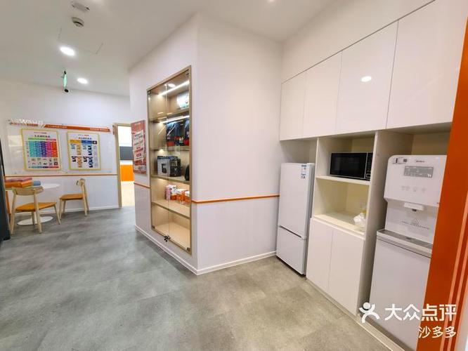 昂立少儿英语（昂立少儿英语收费标准）