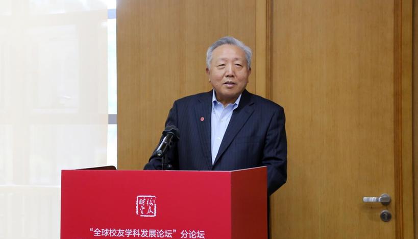 吴晓求：随着以AI为核心的高科技企业发展，社会财富集中度加速