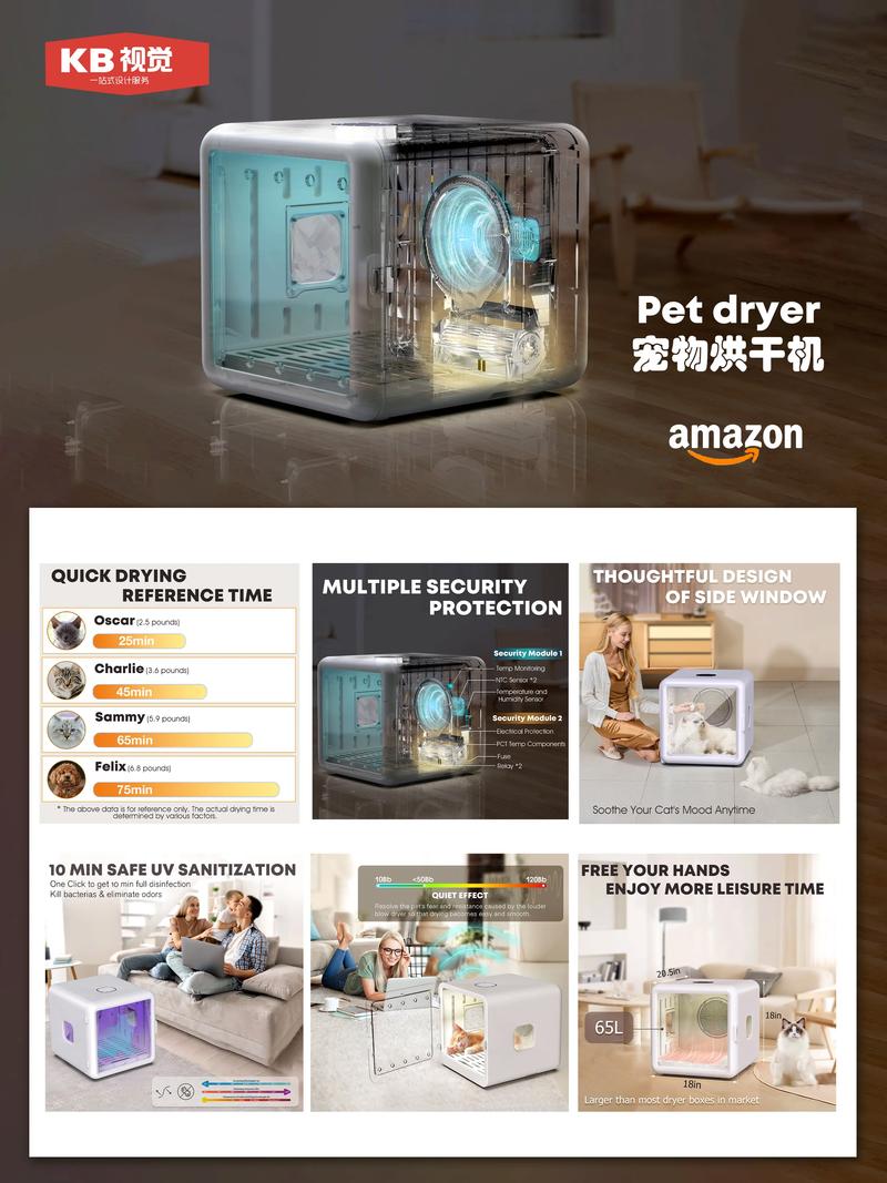 敷尔佳：公司产品有在Amazon、tiktok、shoppee以及Lazada等部分海外电商平台销售