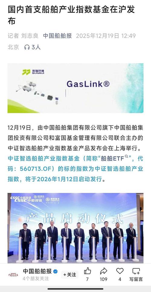 海晨股份：公司AMHS业务进展顺利	，技术指标达到领先水平