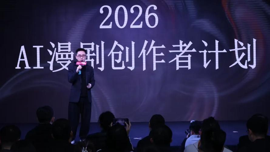 风语筑：2026年4月13日召开2026年第一次临时股东会
