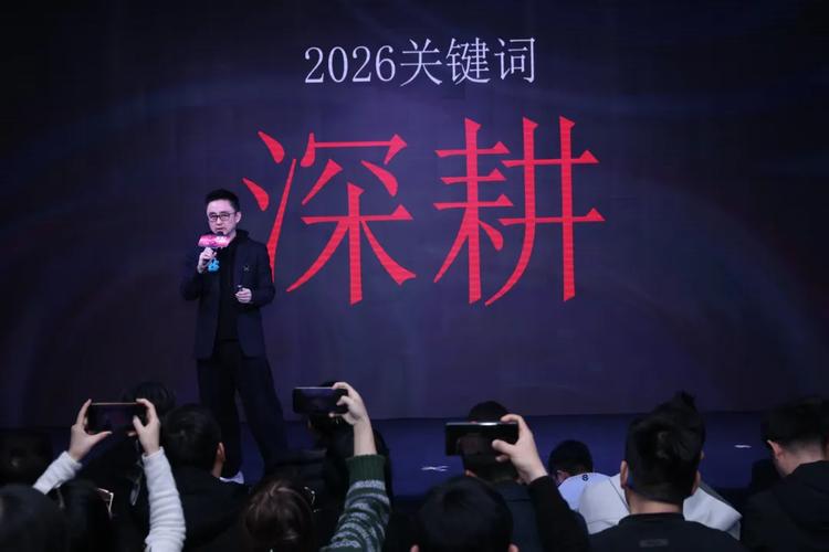 风语筑：2026年4月13日召开2026年第一次临时股东会