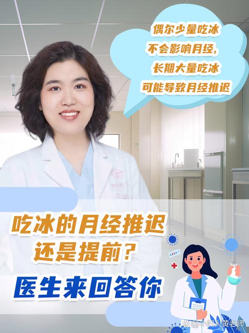 慈铭体检胡波：AI能够提高效率	，但取代医生是不可能的