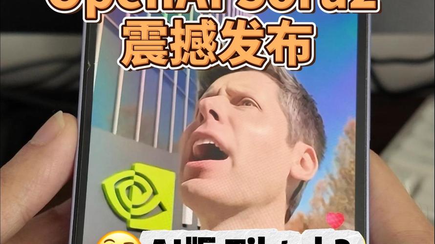 OpenAI在推出数月后停用Sora应用	，终止与迪士尼合作