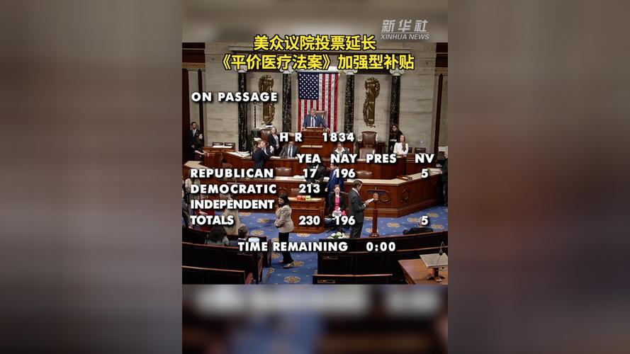 患者人均收费高达34万美元的自闭症治疗公司被禁止参与美国印第安纳州的医疗补助计划