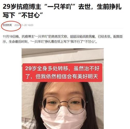 患者人均收费高达34万美元的自闭症治疗公司被禁止参与美国印第安纳州的医疗补助计划