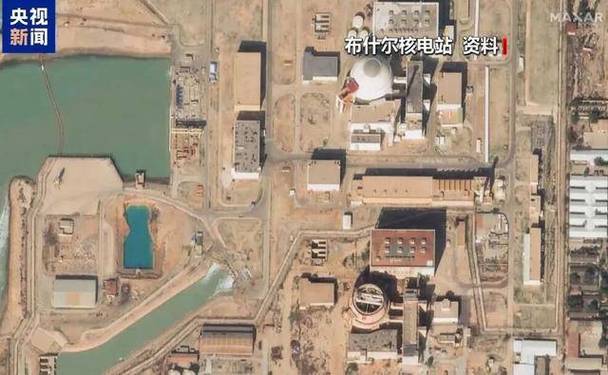 伊朗布什尔核电站周二遭到袭击