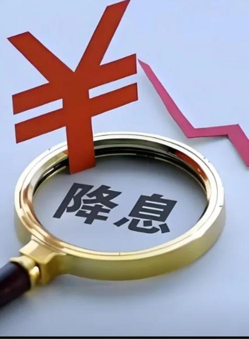 欧洲央行行长：即便预期通胀飙升只是短期现象，欧洲央行也已准备好加息