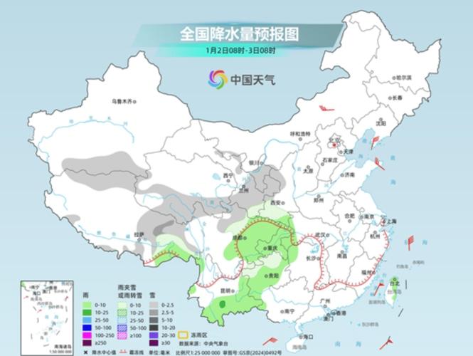 北京天气(北京天气预报 24小时)