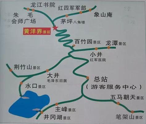 井冈山旅游地图(江西井冈山旅游攻略自由行攻略)