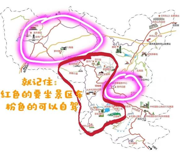 井冈山旅游地图(江西井冈山旅游攻略自由行攻略)